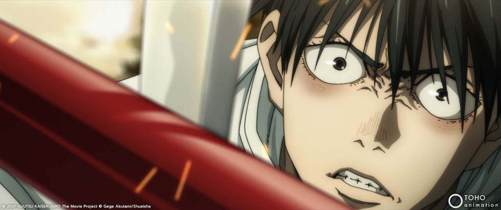 jujutsu kaisen toho